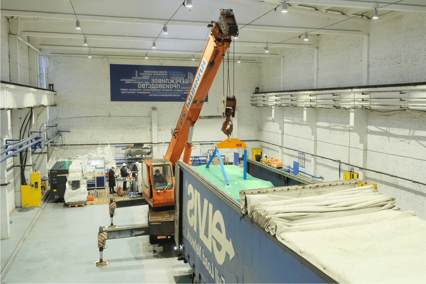 Такелаж станков ☆ Сервис Плюс